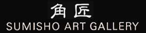 Sumisho Art Gallery